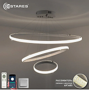 AKRILIKA slim 70W 3R-APP-600x1100-WHITE/CLEAR-220-IP20