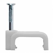 Скоба 8мм плоская пластиковая (50шт) SP-8 Эра