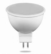 LB-560-MR16-9W-230V-G5.3-4000K