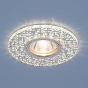 2199 MR16 CL зеркальный/прозрачный