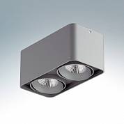 052129 Светильник MONOCCO LED 2x10W 1720Lm 4000K серый