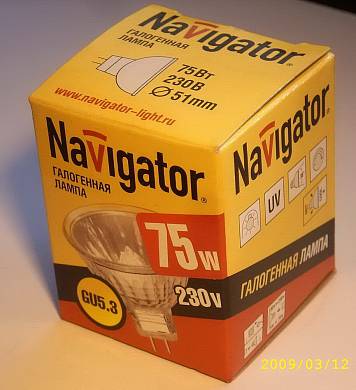 галоген Navigator. GU 5.3. 230/75W.