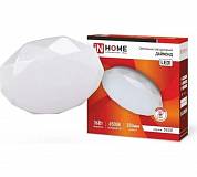 Даймонд 24W 1560Lm 6500К