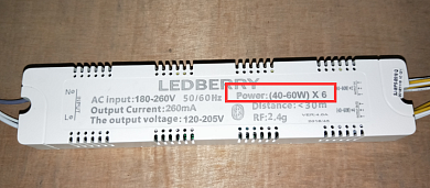 Трансформатор (40-60W)*6