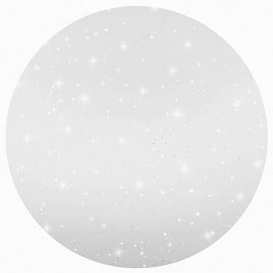 Ночное небо 95W 10000Lm 6500К