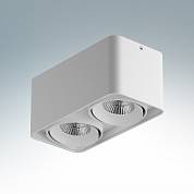 052126 Светильник MONOCCO LED 2x10W 1720Lm 4000K белый