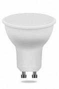 LB-560-MR16-9W-GU10-760Lm-2700K