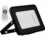 LL-611 2835SMD 20W RGB с пультом ДУ IP65. черный прожектор