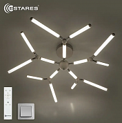 ALPS 70W R-RC-830x240-WHITE/WHITE-220-IP20