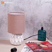 COFI 1xE14 R-130x220-CARAMEL-220-IP20