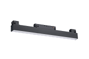 004CM 6W 3K 24V (1/50) Светильник для магнитного шинопровода